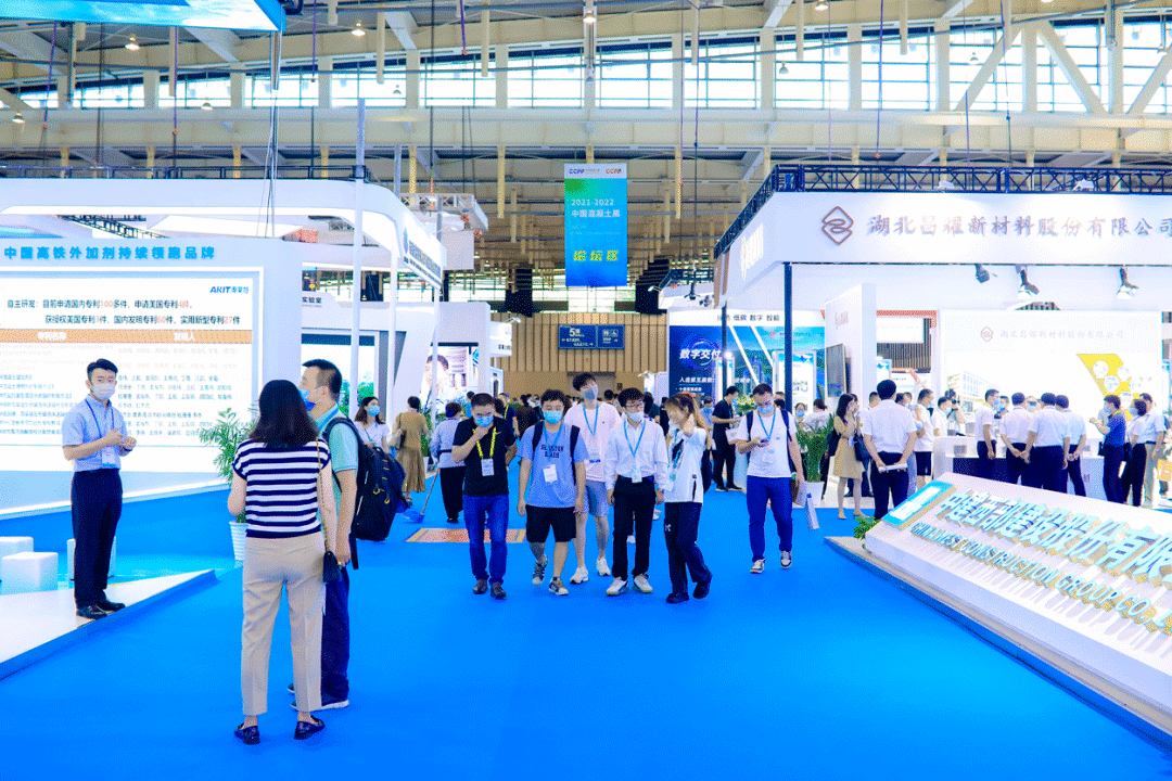 2023中國混凝土展丨泉工股份華麗出擊！