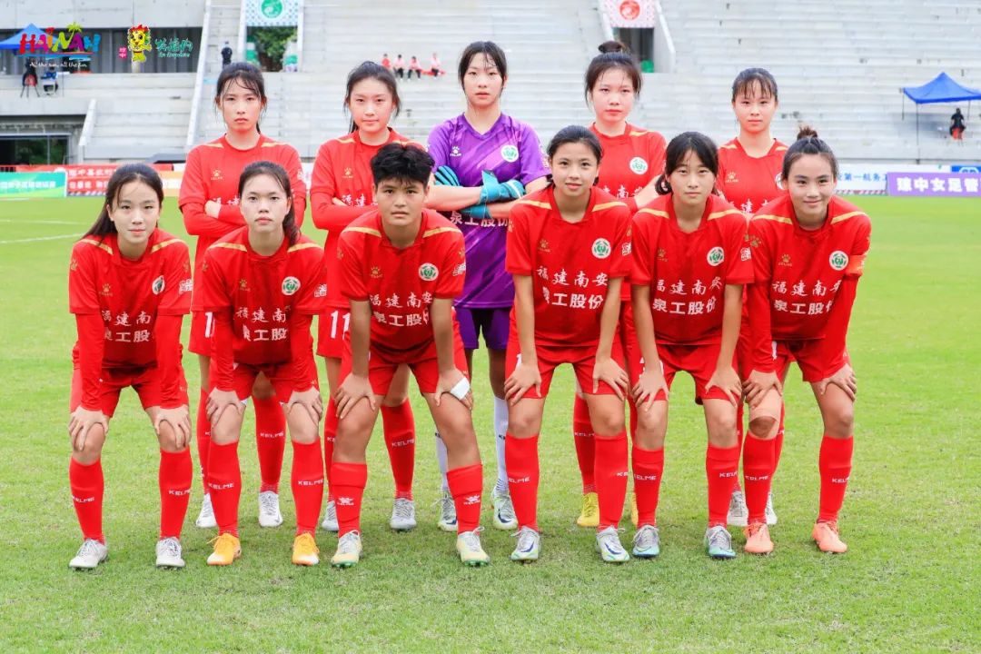 喜訊！福建南安泉工女足奪得全國女足（海南）邀請賽季軍