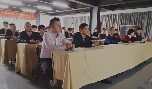 質量管理|泉工股份2021年質量管理體系更新換版啟動大會隆重召開